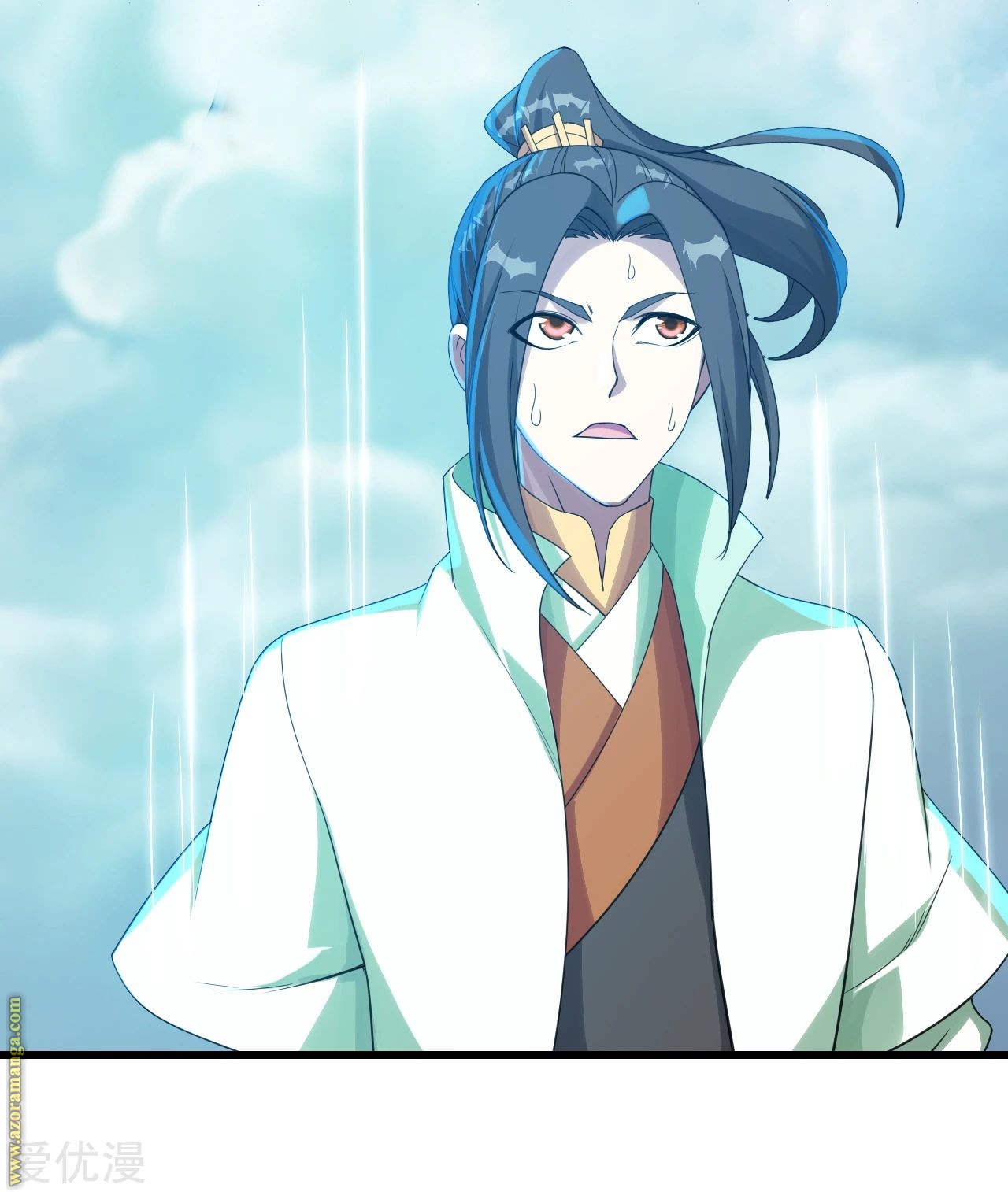 Read Matchless Emperor AR Manga Online