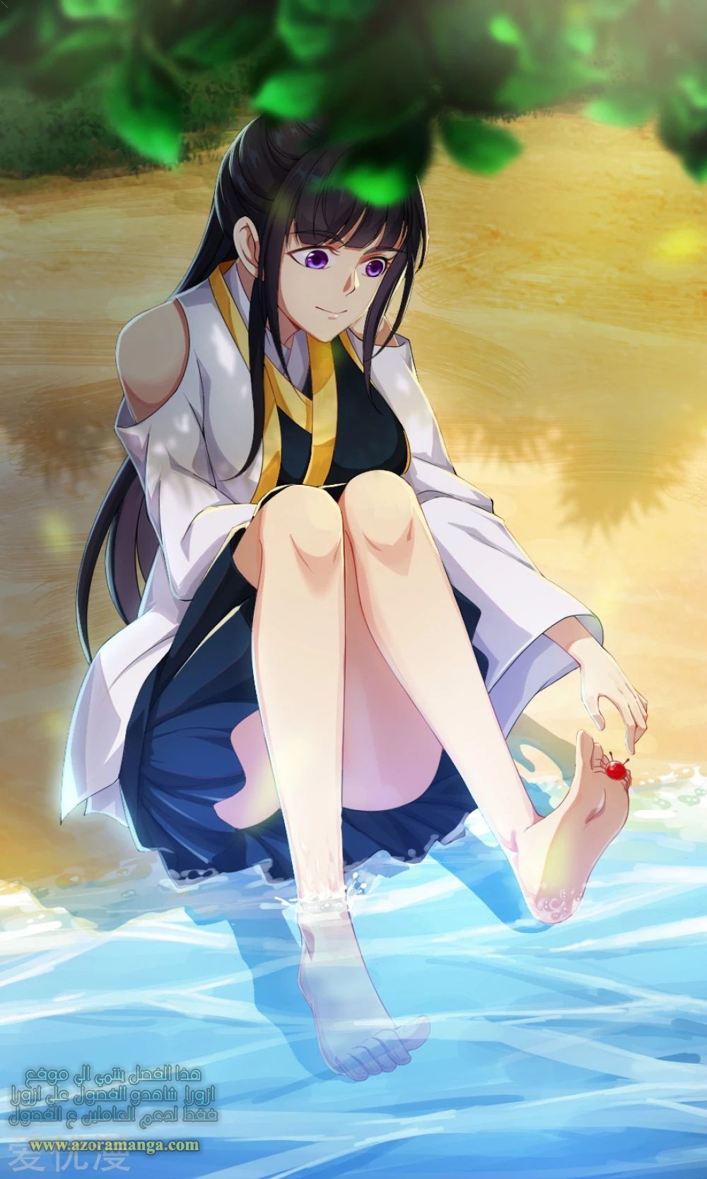Read Matchless Emperor AR Manga Online