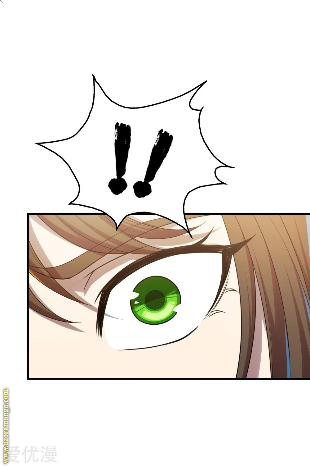Read Matchless Emperor AR Manga Online