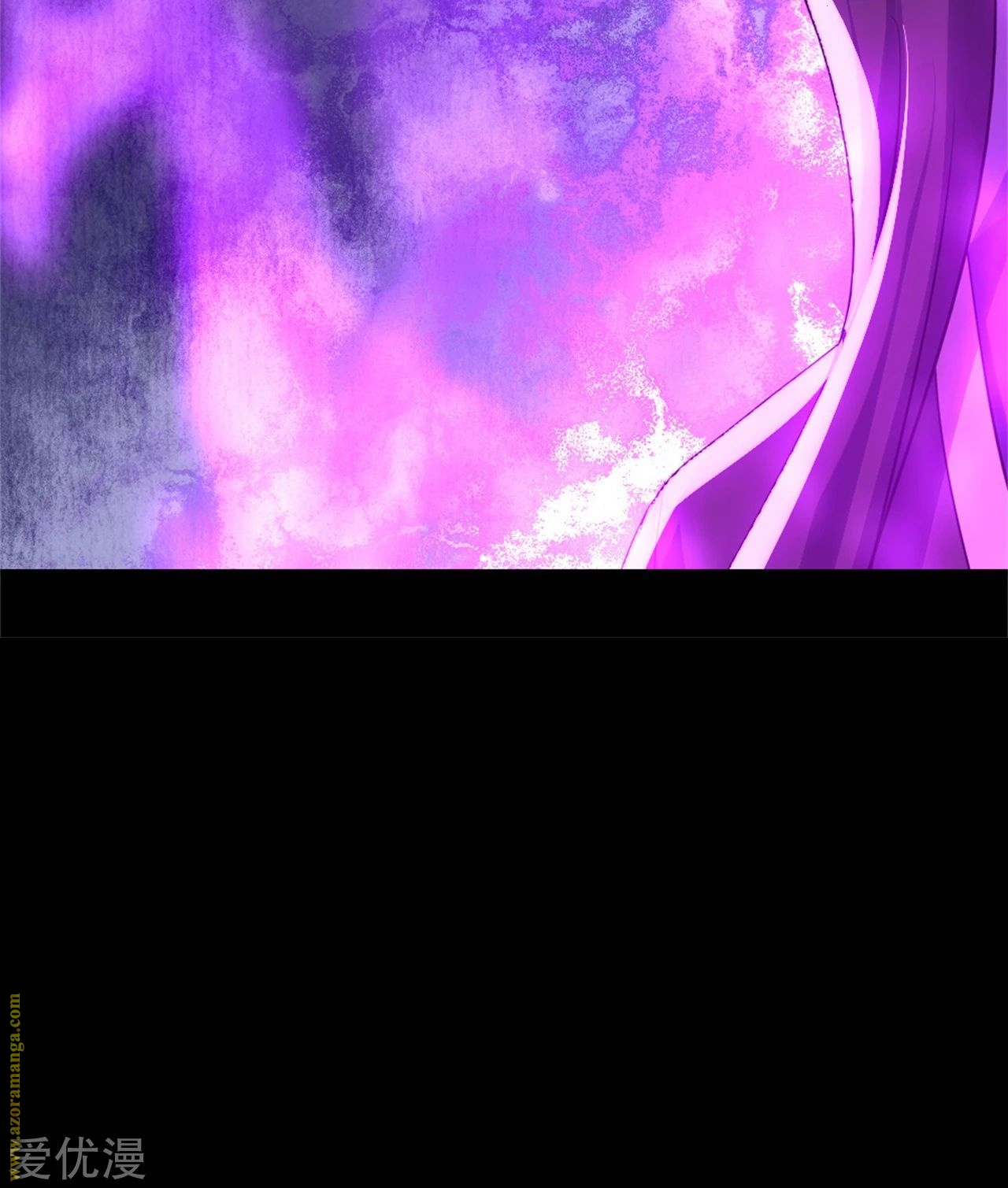 Read Matchless Emperor AR Manga Online