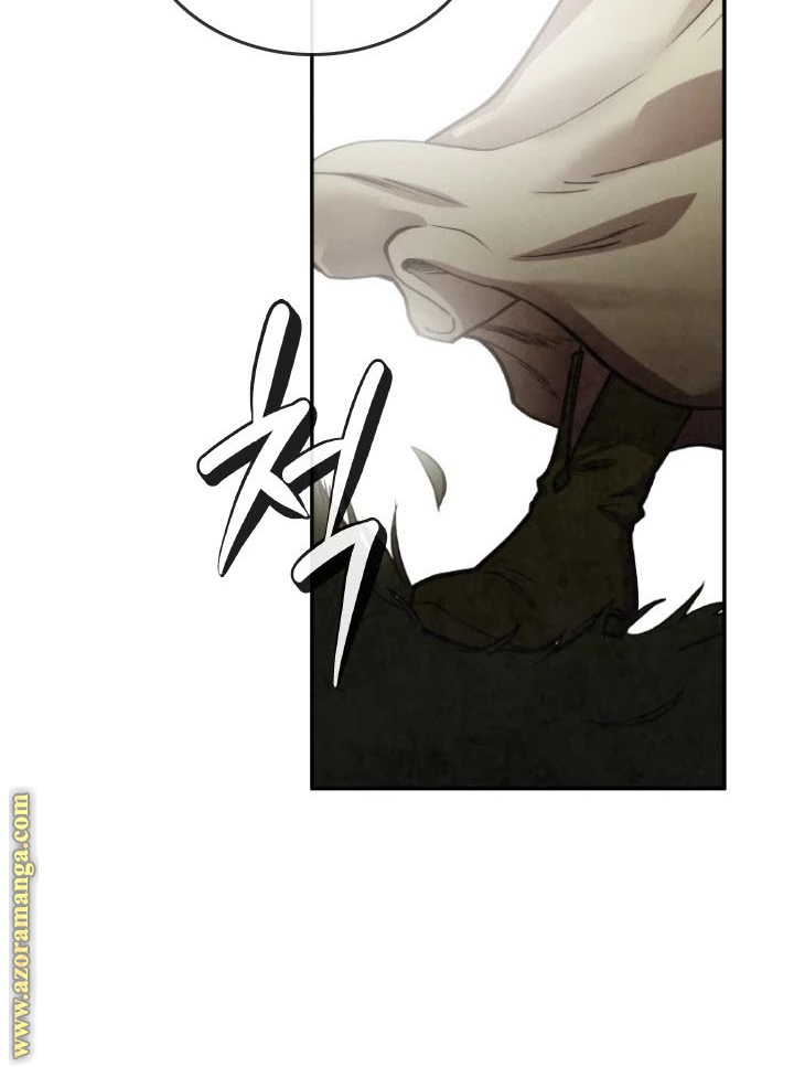 Read Memorize AR Manga Online
