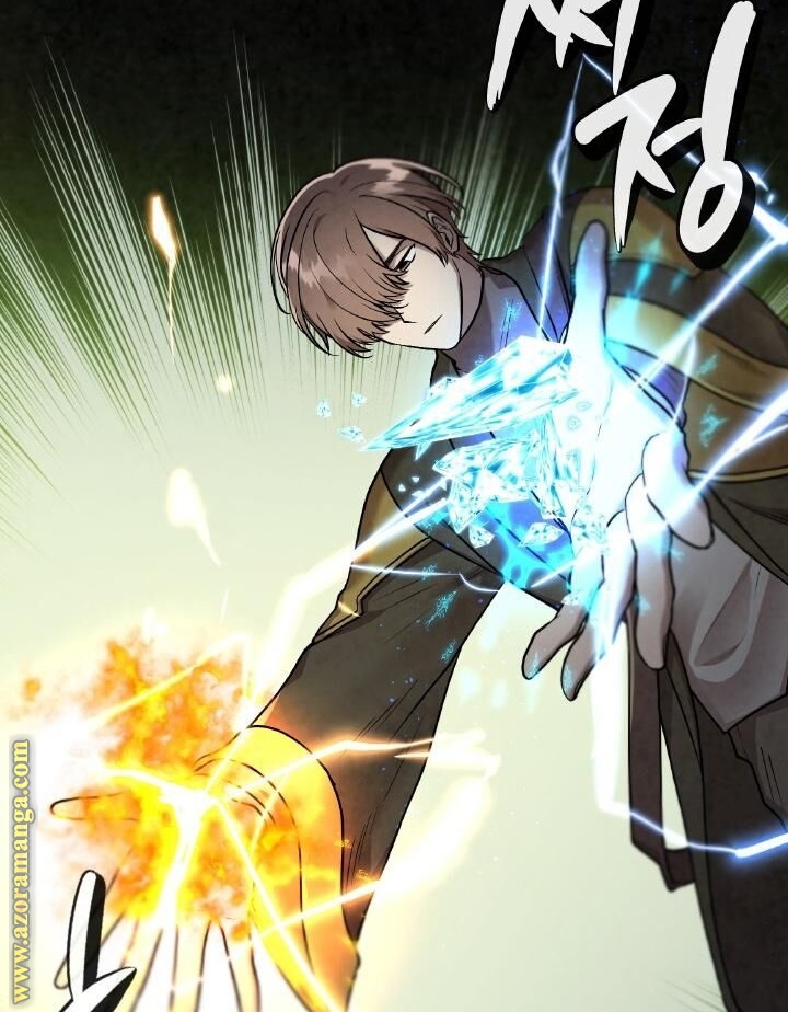 Read Memorize AR Manga Online