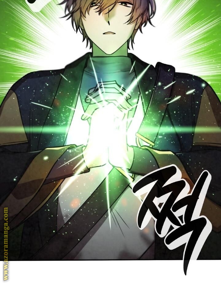 Read Memorize AR Manga Online