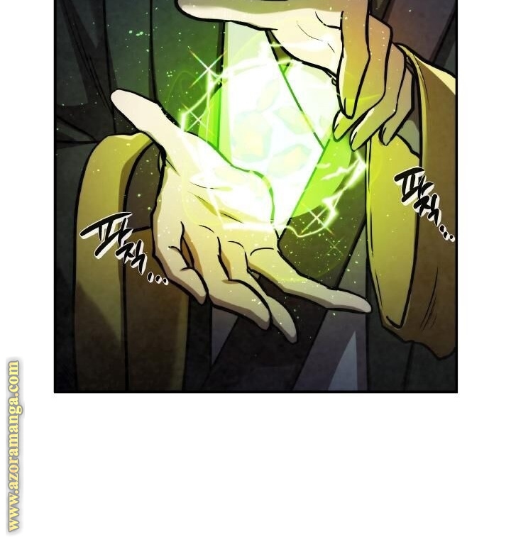 Read Memorize AR Manga Online