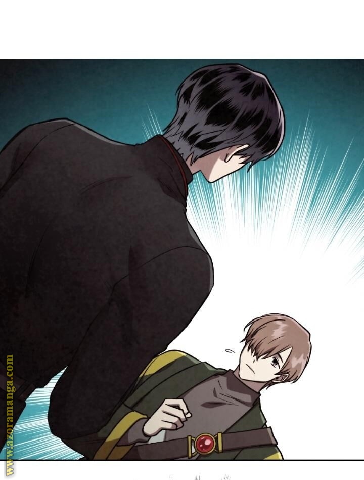 Read Memorize AR Manga Online
