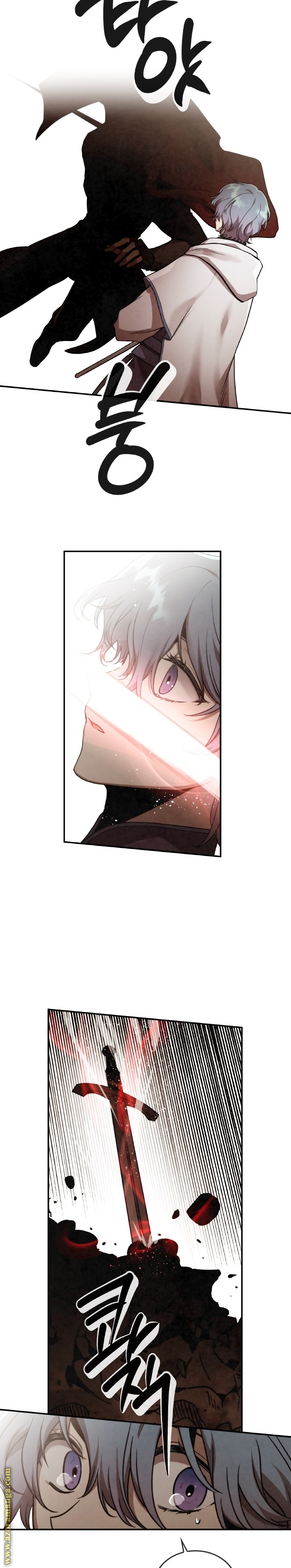 Read Memorize AR Manga Online