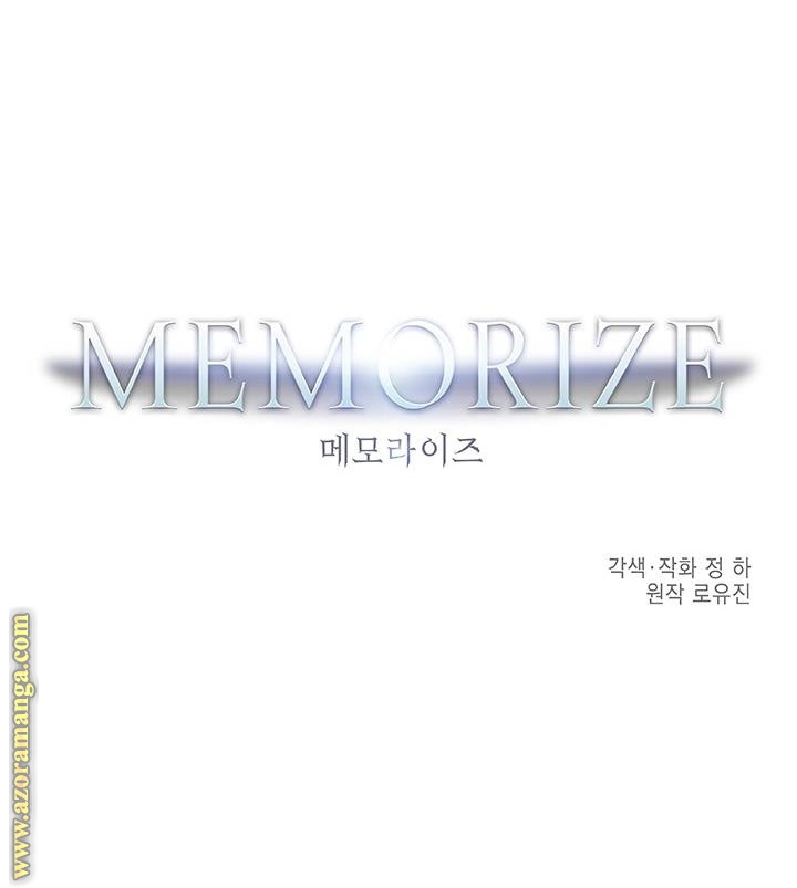 Read Memorize AR Manga Online