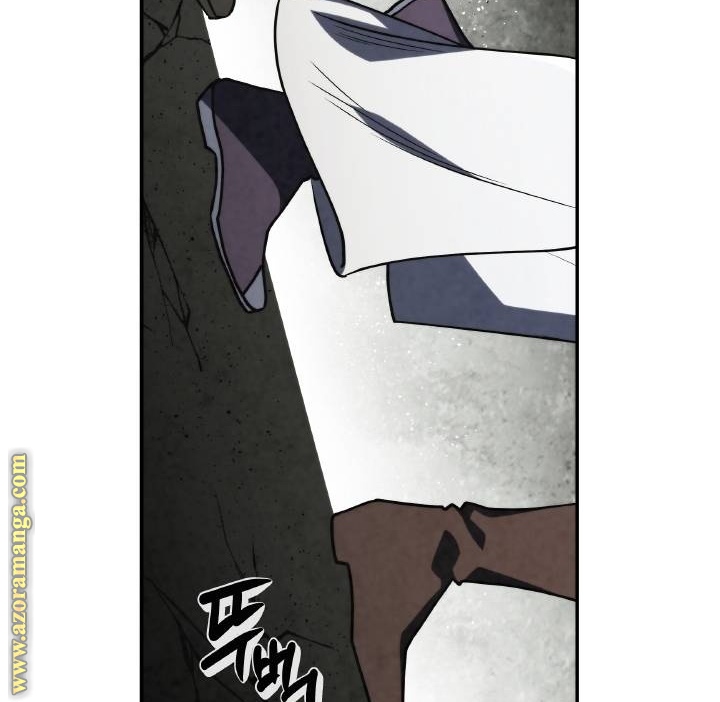 Read Memorize AR Manga Online