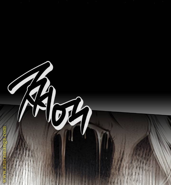 Read Memorize AR Manga Online