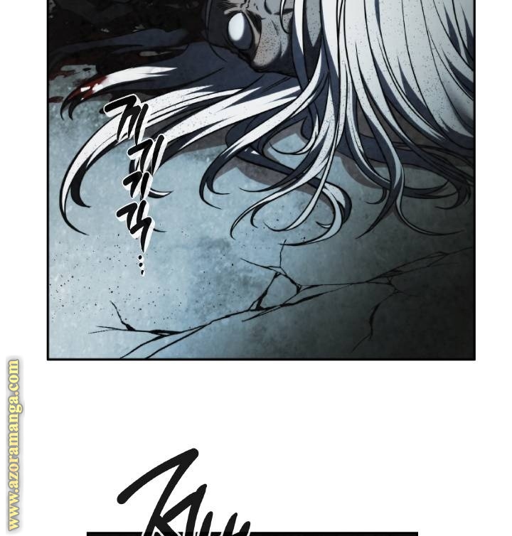 Read Memorize AR Manga Online