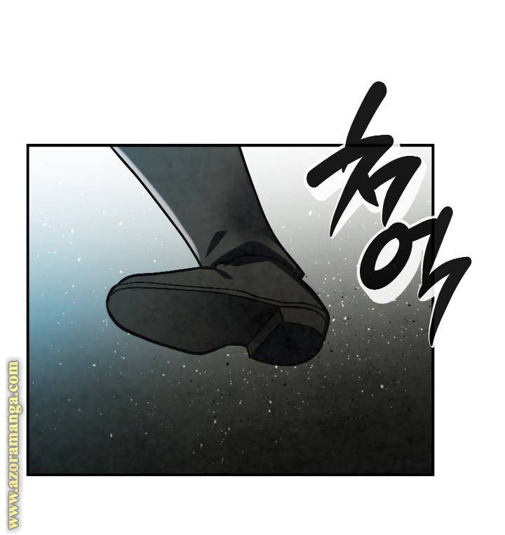 Read Memorize AR Manga Online