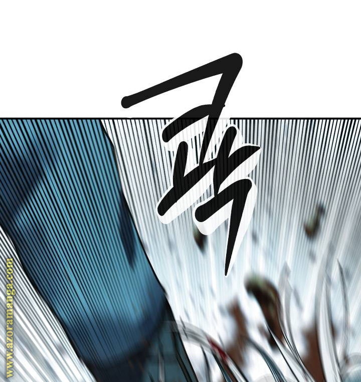 Read Memorize AR Manga Online