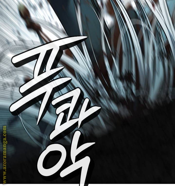 Read Memorize AR Manga Online