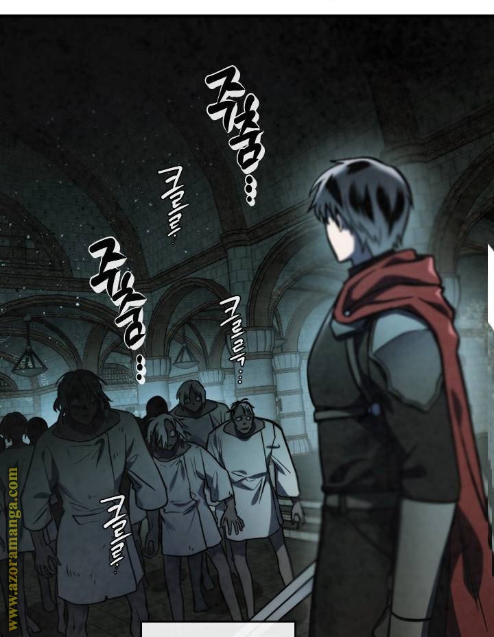 Read Memorize AR Manga Online