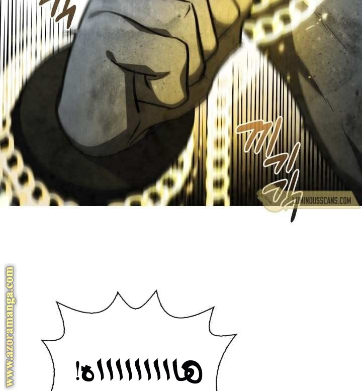 Read Memorize AR Manga Online