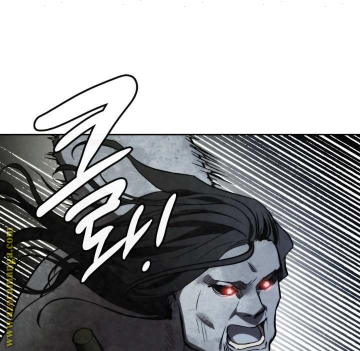 Read Memorize AR Manga Online