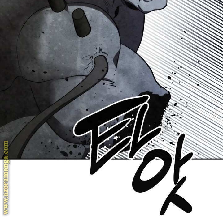 Read Memorize AR Manga Online