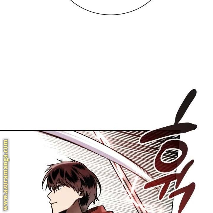 Read Memorize AR Manga Online