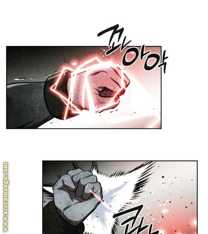 Read Memorize AR Manga Online