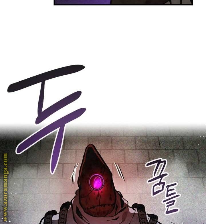 Read Memorize AR Manga Online