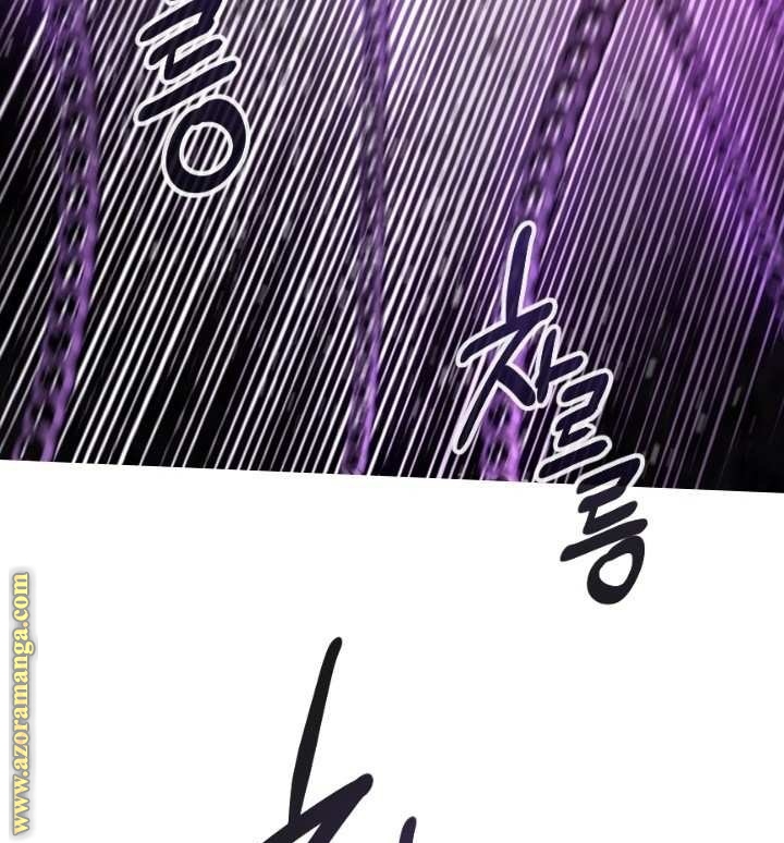 Read Memorize AR Manga Online