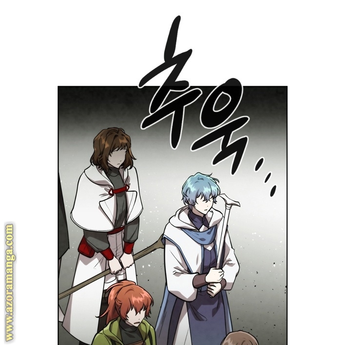 Read Memorize AR Manga Online