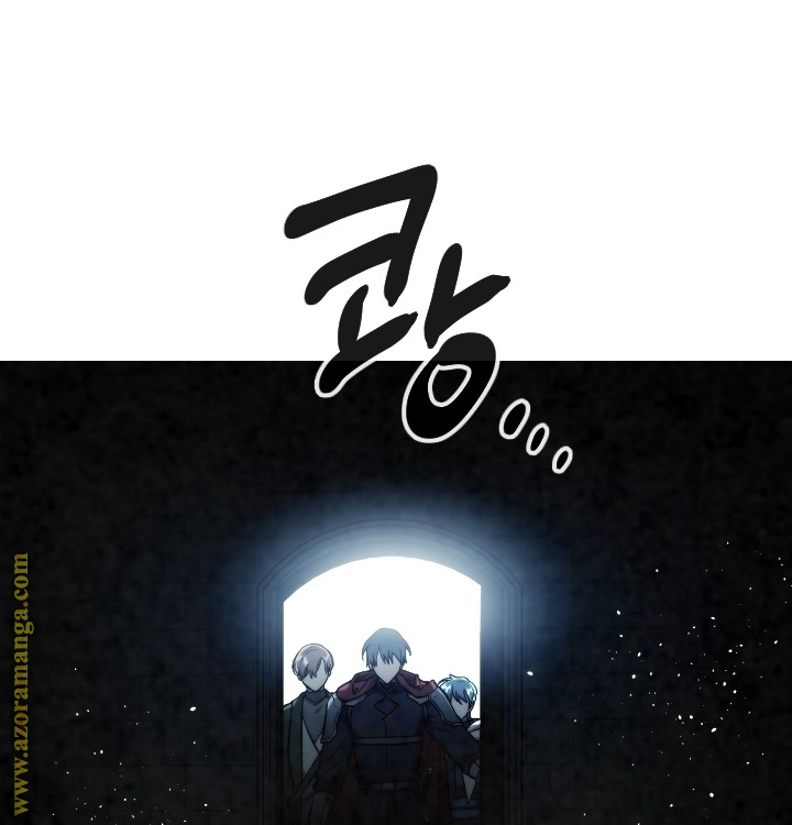 Read Memorize AR Manga Online