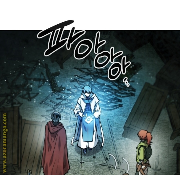 Read Memorize AR Manga Online