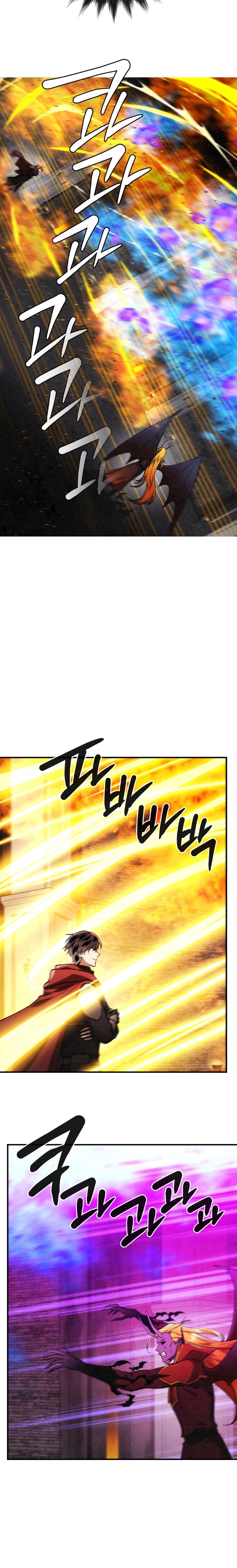 Read Memorize AR Manga Online
