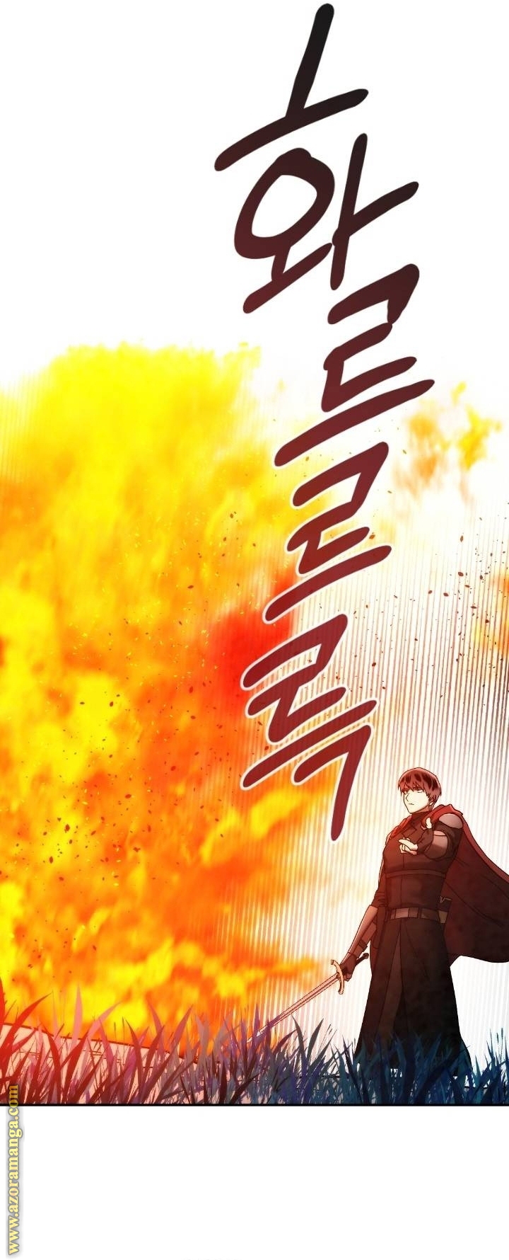 Read Memorize AR Manga Online