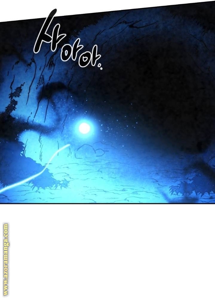 Read Memorize AR Manga Online
