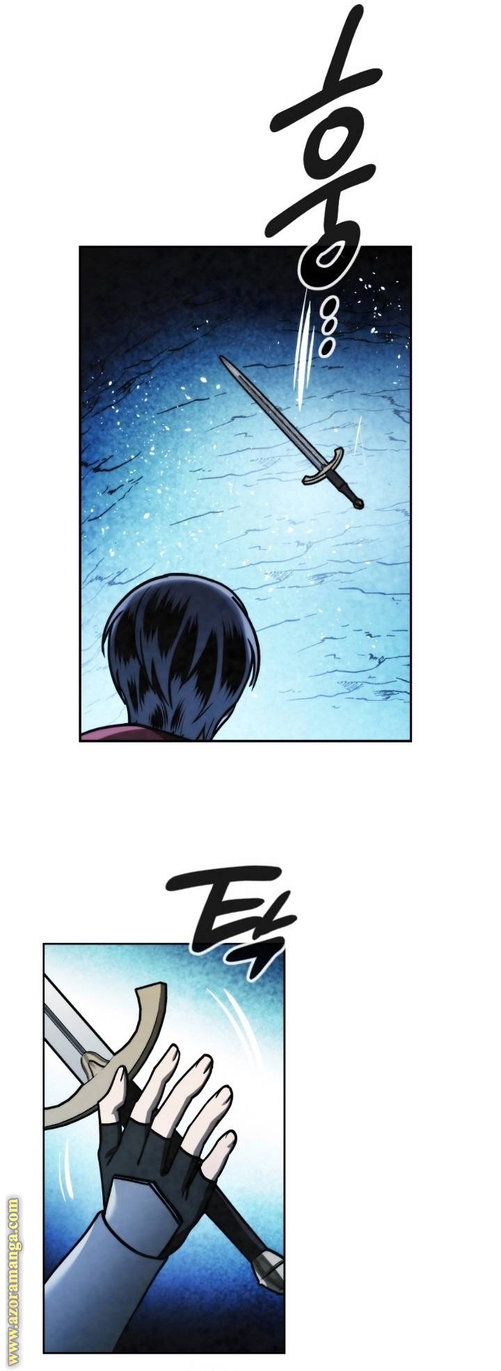 Read Memorize AR Manga Online