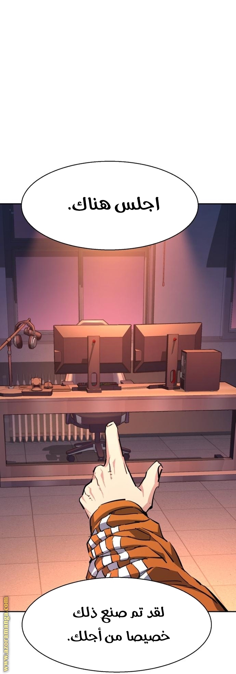 Read Mercenary Enrollment AR Manga Online