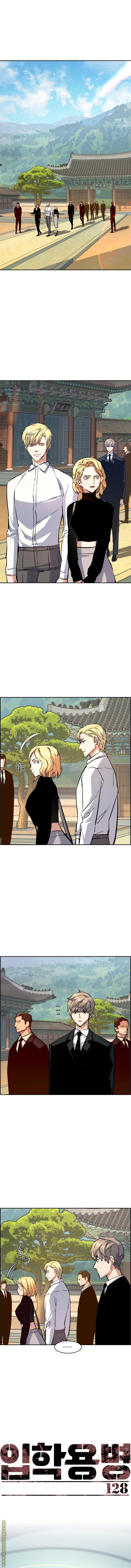 Read Mercenary Enrollment AR Manga Online