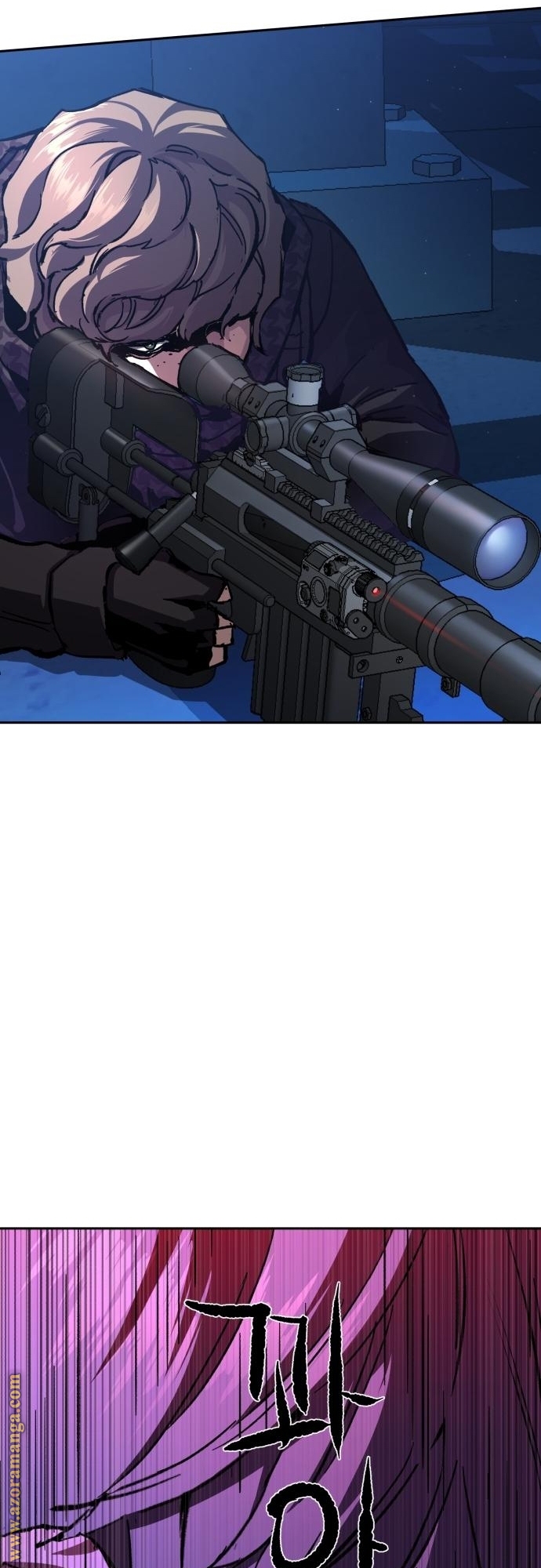 Read Mercenary Enrollment AR Manga Online