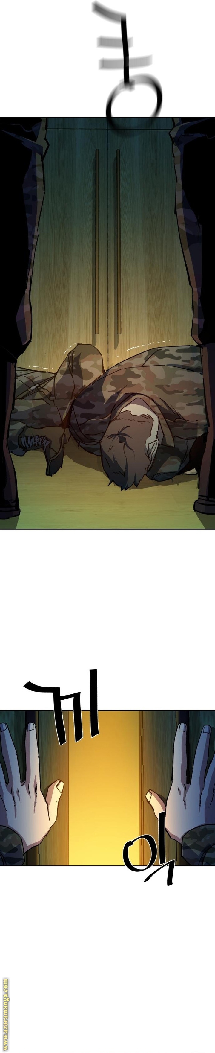 Read Mercenary Enrollment AR Manga Online