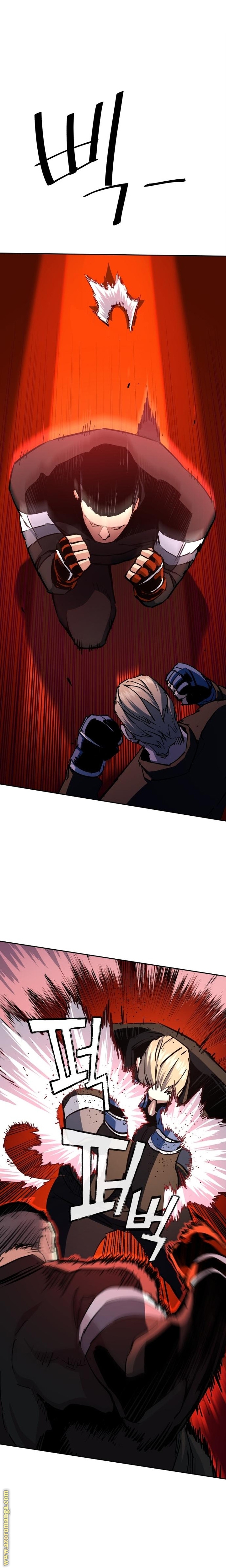 Read Mercenary Enrollment AR Manga Online