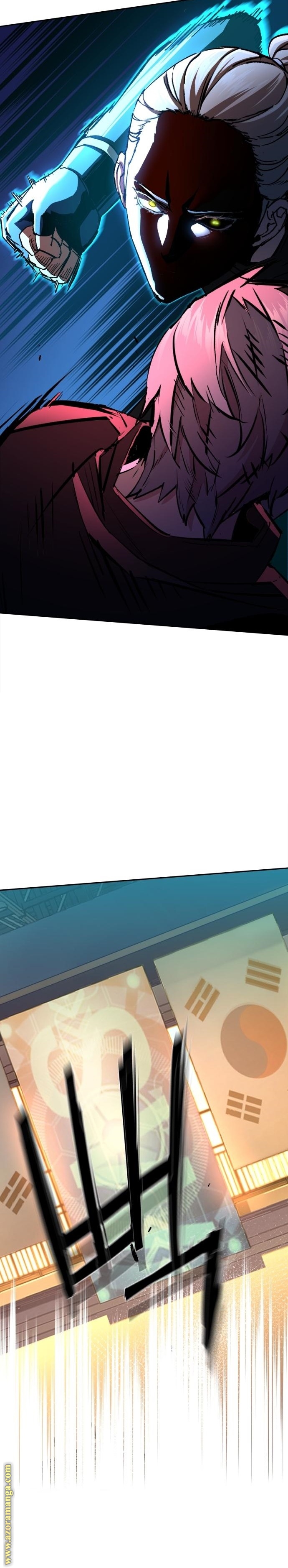 Read Mercenary Enrollment AR Manga Online