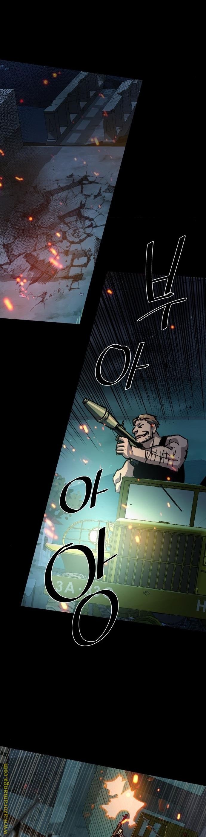 Read Mercenary Enrollment AR Manga Online