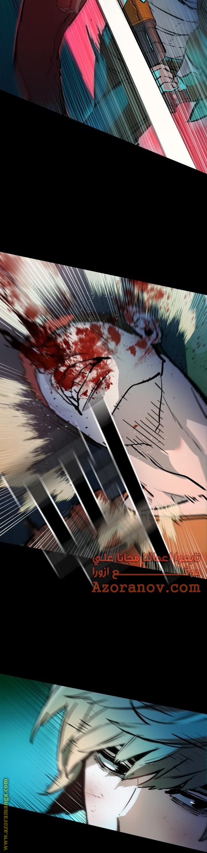 Read Mercenary Enrollment AR Manga Online