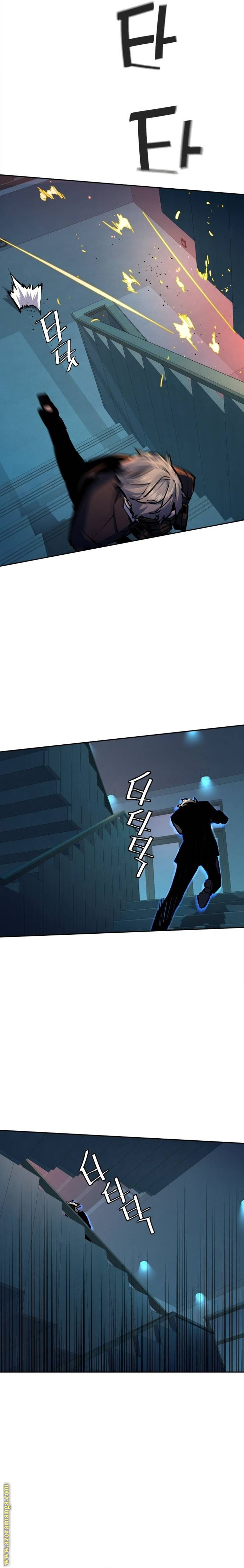Read Mercenary Enrollment AR Manga Online