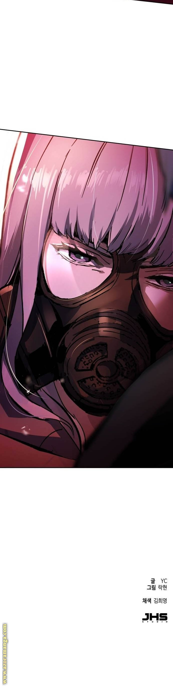 Read Mercenary Enrollment AR Manga Online