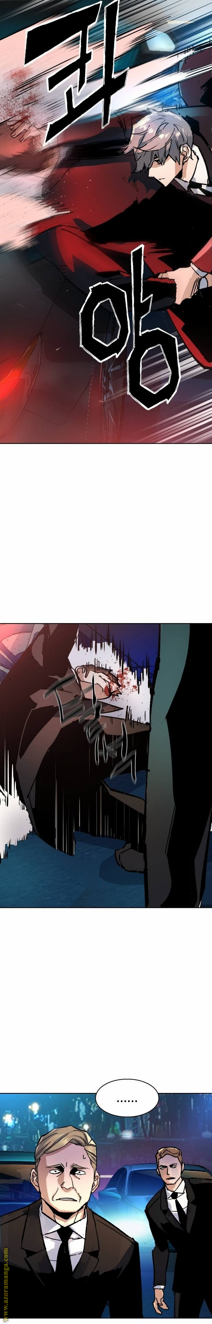 Read Mercenary Enrollment AR Manga Online