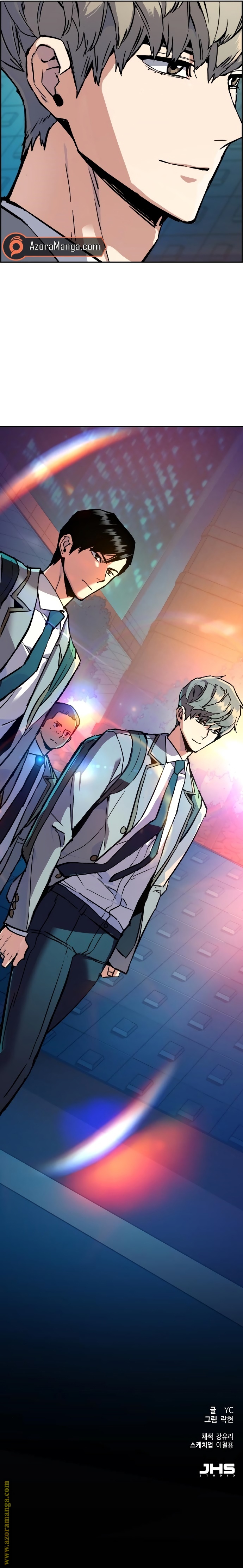 Read Mercenary Enrollment AR Manga Online