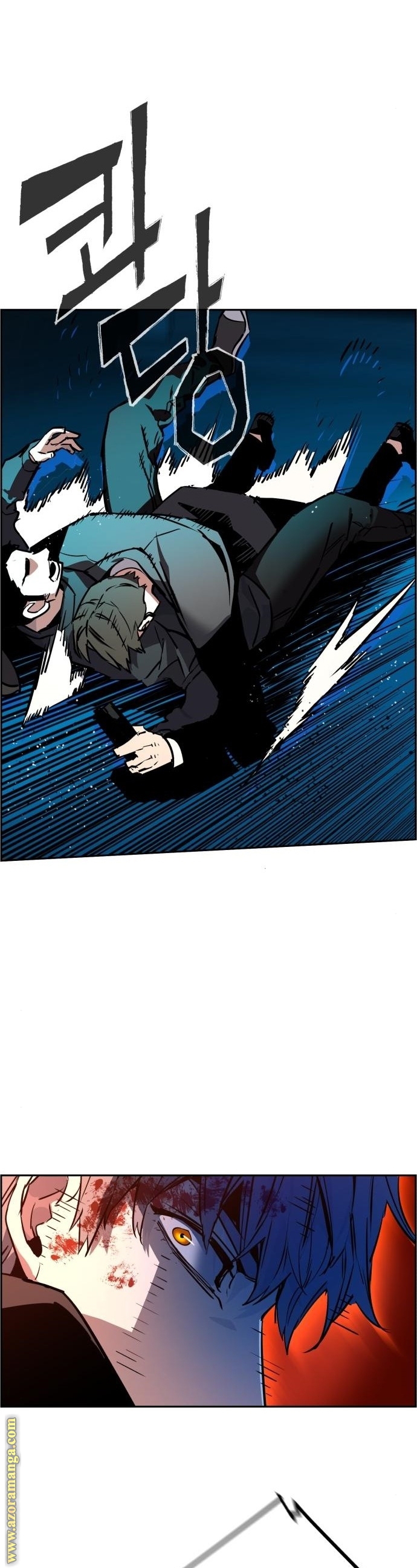 Read Mercenary Enrollment AR Manga Online