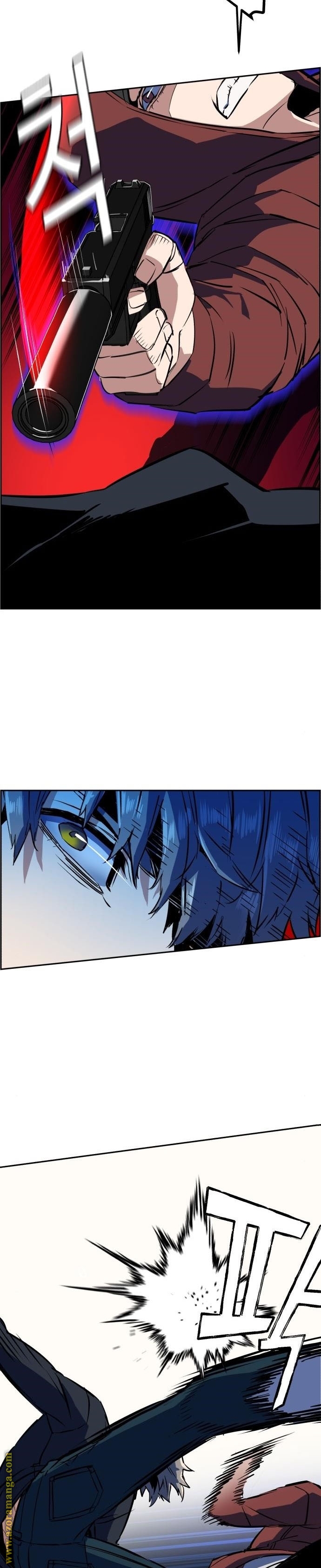 Read Mercenary Enrollment AR Manga Online