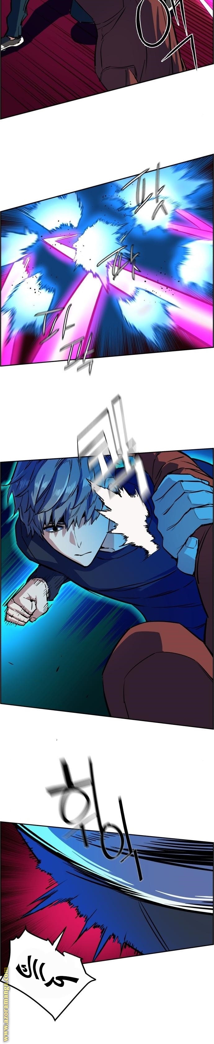 Read Mercenary Enrollment AR Manga Online