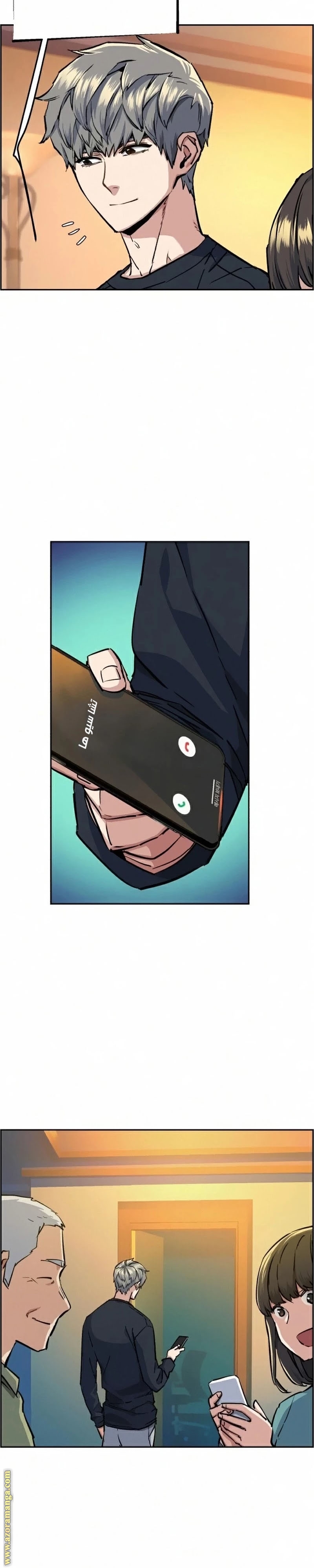 Read Mercenary Enrollment AR Manga Online