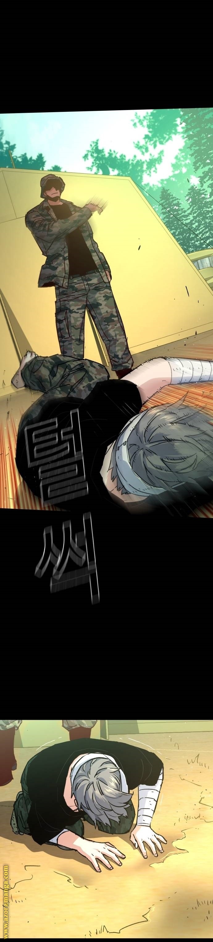 Read Mercenary Enrollment AR Manga Online