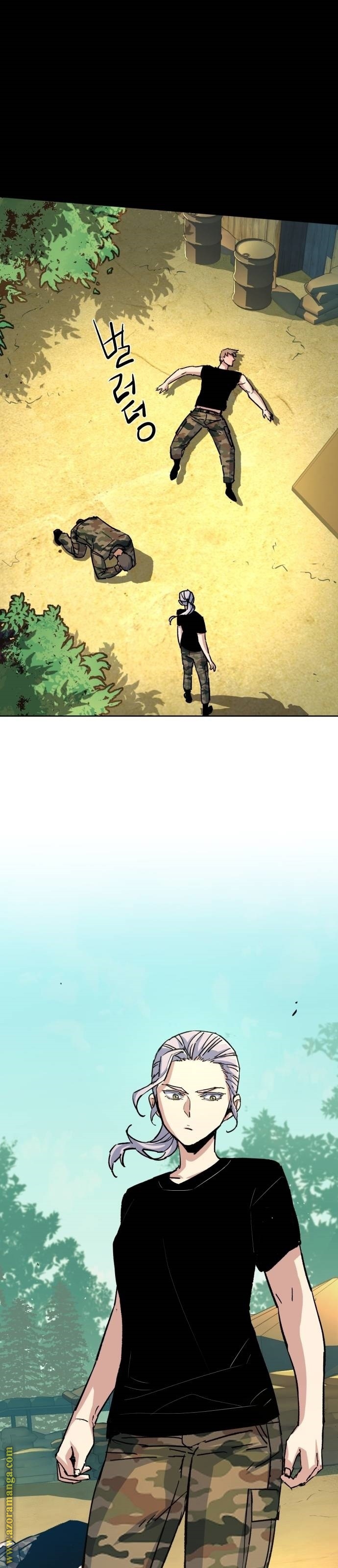 Read Mercenary Enrollment AR Manga Online